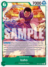 Issho