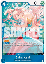 Shirahoshi
